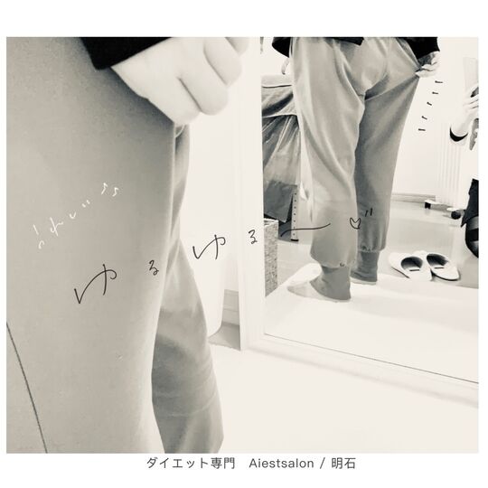 無題148_20220222145649