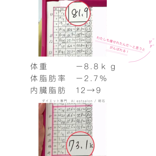 無題146-20220217200243