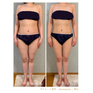 無題157_20250811124918