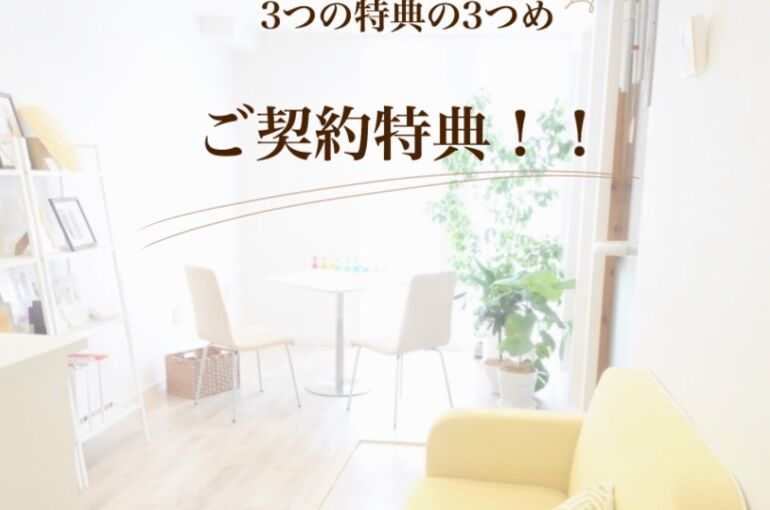 D27D2ACD-E8A5-4CA1-8F53-A1800D2BE9C2