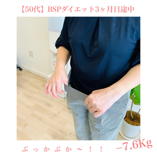 3F284386-A29D-4CCA-805D-71C6BB09DB5B