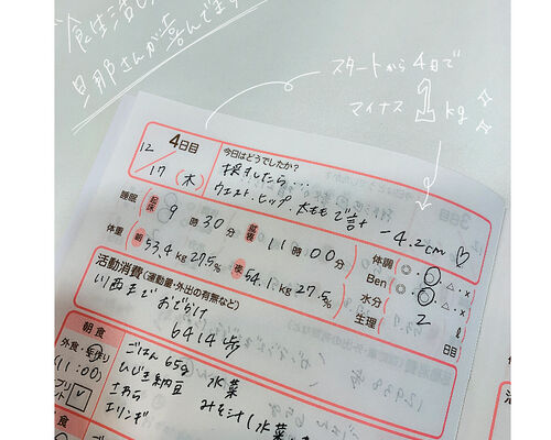 6B2CD170-06DF-4C76-8705-DCC1724CCE51