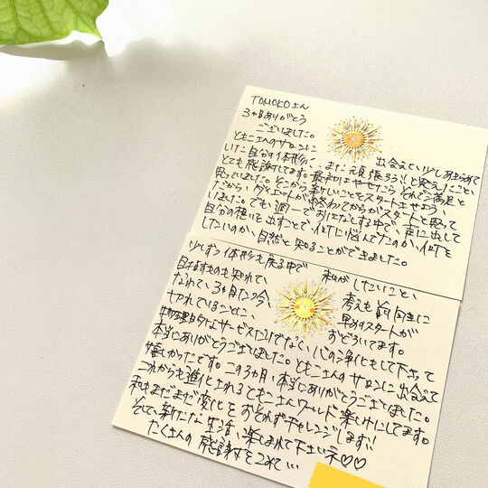 9592BD22-5C55-4F96-BB5F-4FC1C21911B6