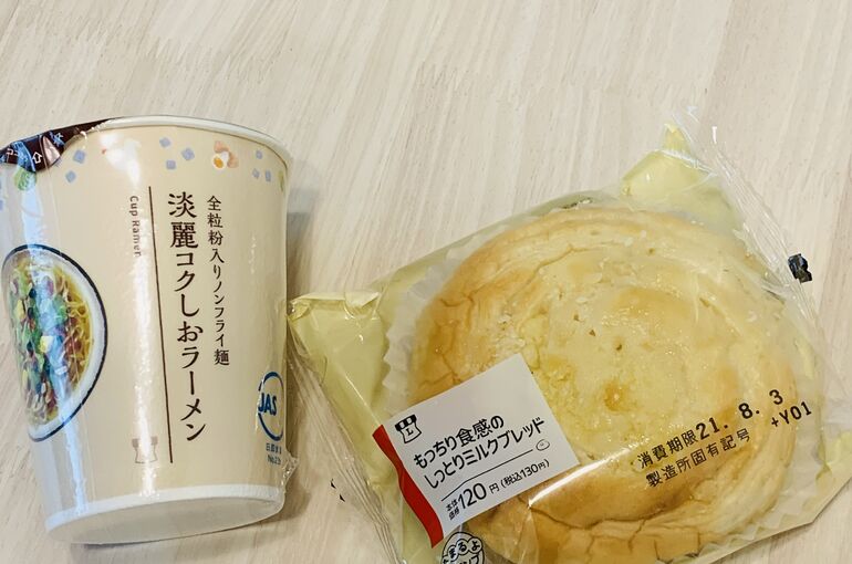 IMG-3374