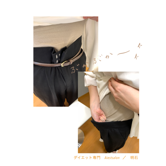 無題125-20211012145648