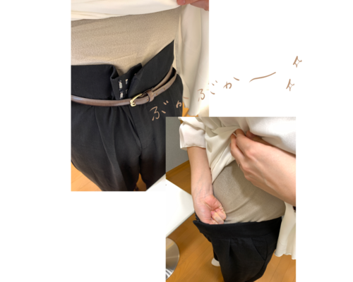 無題125-20211012145648