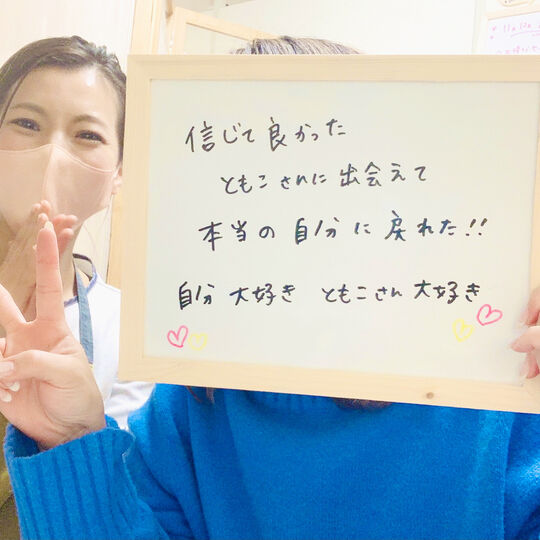 C0AF074C-DC0C-4FDF-8E96-454411C59ED8