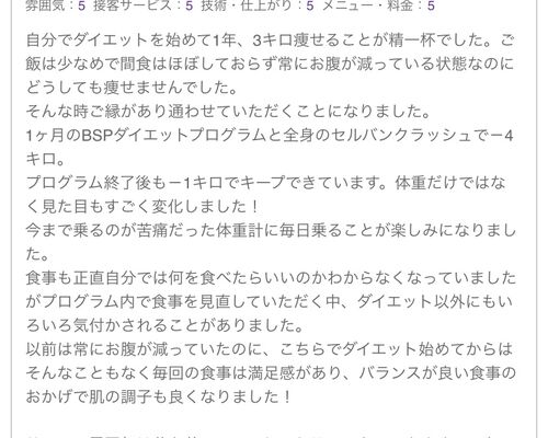 IMG-5848 (1)