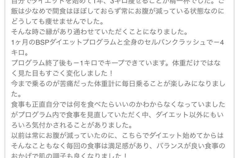 IMG-5848 (1)